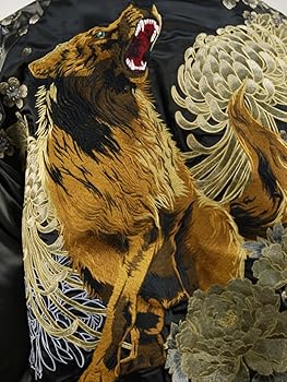 Amazon | [ラグタイム セレクト] スカジャン 和柄 大きいサイズ